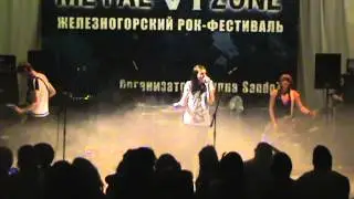 PlumBoom! - Город В Огне (MZ VI 2012)