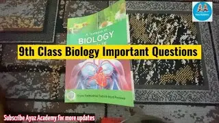 9th Class Biology Guess Paper 2023 | Biology Class 9 Important Questions 2023
