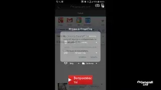 FreeFire. Залетайте , у нас тут весело!!!