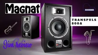 Aкустика Magnat Transpuls 800A Активные полочники Hi Fi