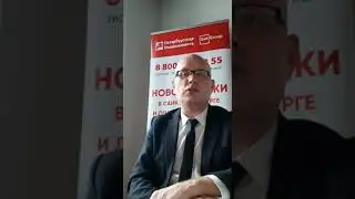 Петербургская недвижимость в Череповце