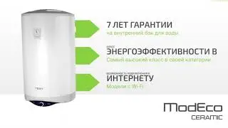 TESY ModEco Ceramic, Bellislimo Dry, Anticalc - обзор модельного ряда