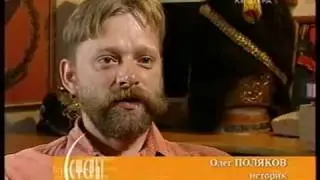 Российская империя в цвете. Первые цветные фотографии.