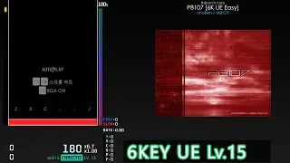 [BMS] P8107 [6K UE Easy]