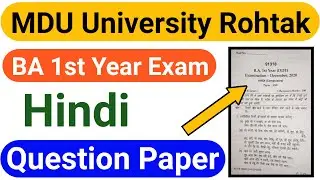 BA  1st Year Hindi Fresh Students DDE Exam Question Paper 2020 || MDU Distance Rohtak
