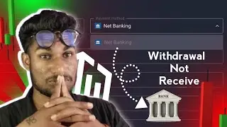 Quotex Net Banking Withdrawal Not Receive Bank | Quotex Net Banking Withdrawal Best Bank 🏦