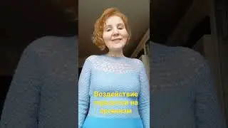 Как паразиты воздействуют на организм