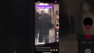 Редкие кадры