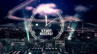 13.12.2018 WOW вечеринка «Лайса»