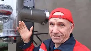 Как НАДЕЖНО закрепить утепленный дымоход для твёрдотопливного котла