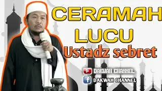 Ustad sebret funny || 2020