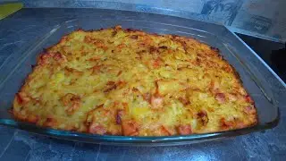 Шикарная  Картофельная запеканка на новогодний стол бюджетный вариант .