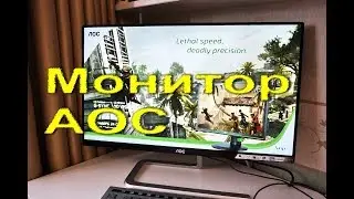 Монитор AOC I2481FXH