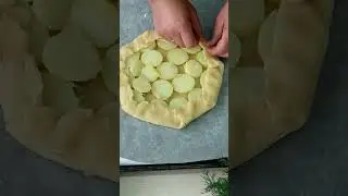 Картофельный тарт  #простые_рецепты #светлана_герасимова #тартсмолодымкартофелем  #рецепты