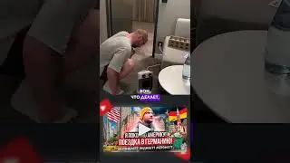 Русские в Европе, Санкции действуют!