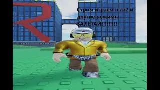 CS2!!!ШОРТС!!!ИГРАЕМ ФАСТКАМ