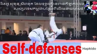 Self defense competition gold medal Seyhanuth​​​ World Hapkido Championships 2024​