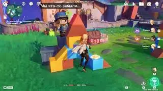 Лето! Драконы? Сказка ! (часть2) — Genshin Impact 4.8