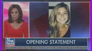 JUSTICE-ABC SUSPENDS BRAIN ROSS