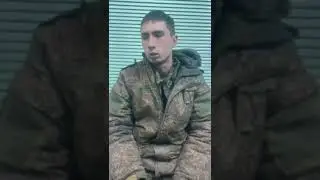 Пленный российский военный в Николаеве