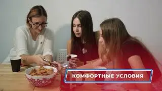 Коммерческий ролик для IT-компании