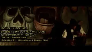LIFELINE : the VIDEO