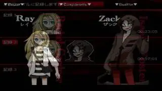 Satsuriku no Tenshi (Angel of Massacre). Серия 3. Могилки