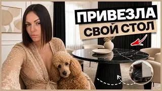 LET'S EAT AT THE TABLE😂ROOM TOUR🐾MY WEIGHT🙉WHAT I EAT😅TELLING ABOUT THE MICE🤪