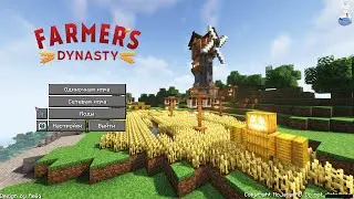 Farmer's Dynasty (1.1.0) Обзор, игра. #16. Обновление сборки до версии 1.2.0