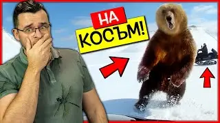 10 НЕВЕРОЯТНИ СЛУЧАЯ на хора, които са се ОТЪРВАЛИ НА КОСЪМ