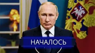 ⚡️ US Strike on Russia || Trump Imposes Tough Sanctions