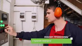 Высоковольтная электротехника