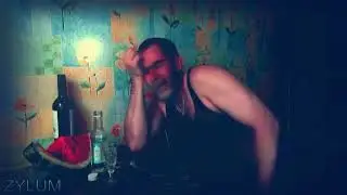Олег Капралов - Я нахуярился (Alexbo) Мои ноги тяжело бредут/ Я помню