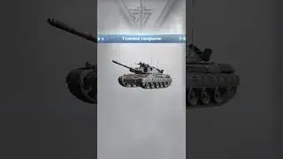 создание мб 8,2 в 