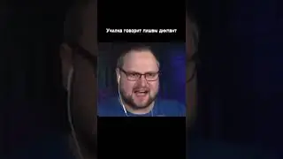 #imreq #metroroyale #ssigma #пабг #акулаз #дуэт #кент #pubgmobile #pubg #меме