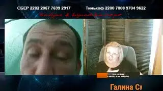 Беспаспортные предки, мифы об СССР