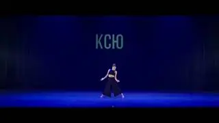 Танцующий Город 22 - ALL STYLES SOLO PRO -Ксю