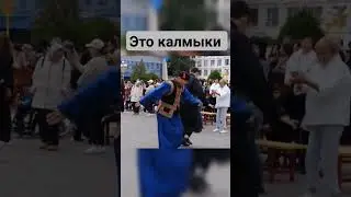 Национальные костюмы, красота. Массаж для глаз!