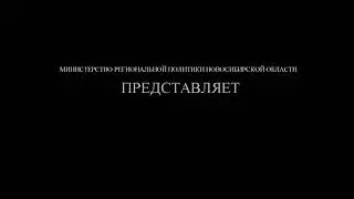 Chat Tatars