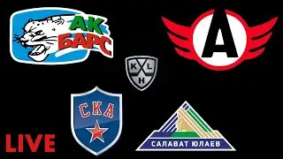 СКА Салават Юлаев / Ак Барс Автомобилист / КХЛ / Смотрим матчи / 16.11.2020