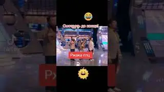Грузчик - парень работящий