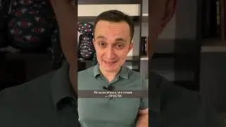 А как ваши мужчины привыкли заглаживать вину? Делитесь в комментариях👇🏻