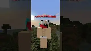🤯 ОН РЕАЛЬНО МЕРЗКИЙ ~ Сервер со Стихиями 