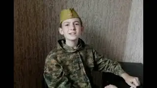 Военно - патриотические чтения "Военной истории страницы"