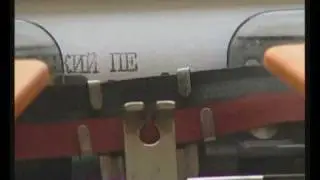 Бандитский Петербург