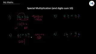Special Multiplication (end digits sum 10)