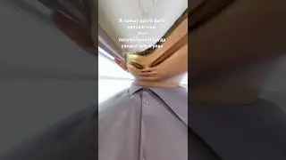 #мем