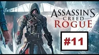 Assassin's Creed Rogue - 11 BENJAMIN FRANKLIN AND SLEEPY HOLLOW