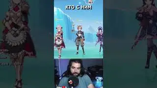что ещё за анемо?