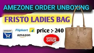 Fristo Ladies Beg Amezon Order Unboxing💥|| Unboxing Ladies Bag Fristo💥#unboxing @VipinChadariya98